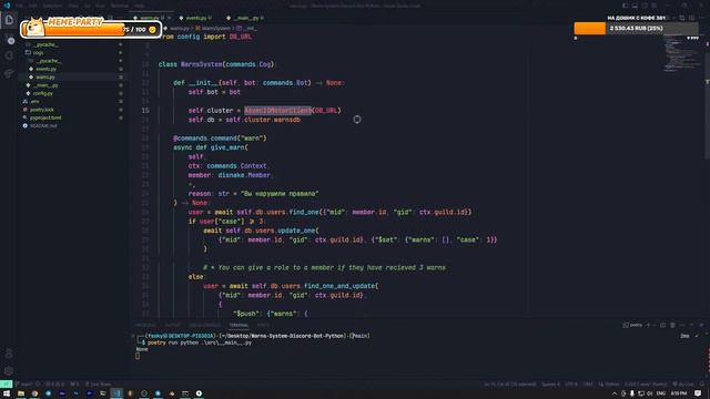 Переписываю свои старые проекты с GitHub смотреть онлайн