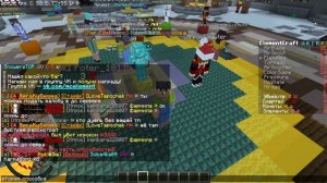 2 секретной способки на элемент кравт где найти