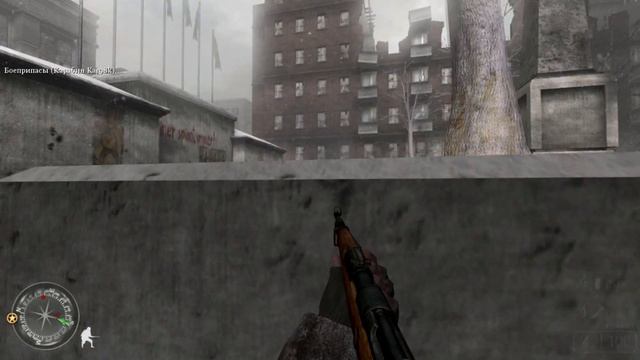 Call of Duty 2 (Горсовет) #MAX7MONAX7 смотреть онлайн