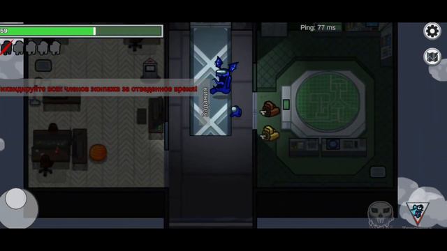 AMONG US 😱😱😱НАЙДЕН ТРУП😱😱😱 PERFECT TIMING #amongus  #amongusgameplay #hideandseek