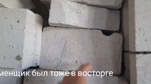 Как пилить газоблок? Быстро, качественно, без усилий