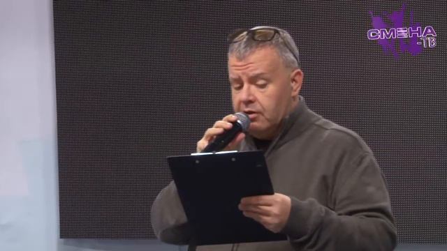 Финал игры «Что? Где? Когда?» на гражданско-патриотическом форуме «Патриот России» смотреть онлайн