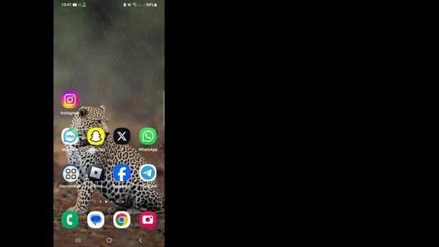 Как увидеть свой пароль Discord, если вы его забыли (2024) || Восстановить пароль Дискорда смотреть онлайн