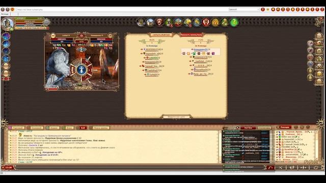 Празднуем с MY.GAMES! смотреть онлайн