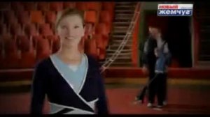 Новый Жемчуг - Цирк (2006)