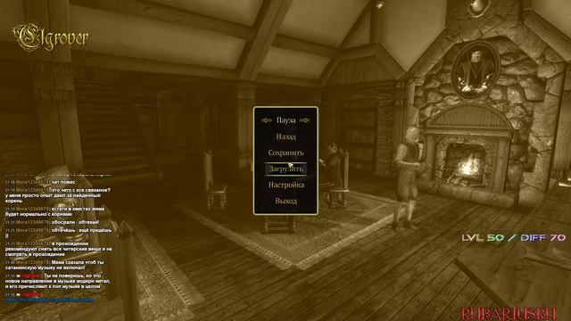 Oblivion Association 0.9.2 РУССКИЙ СТРИМ - 7 / 10 смотреть онлайн