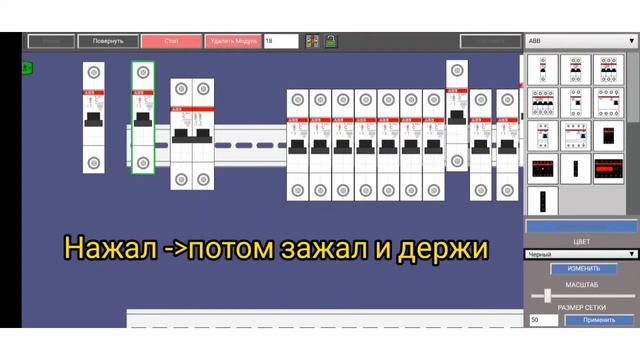 DCA Avtomat iOS, Android Что такое замок ?#4 смотреть онлайн