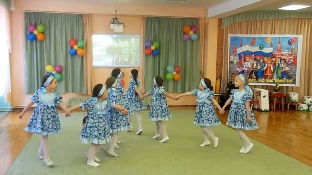 Гуси прилетели