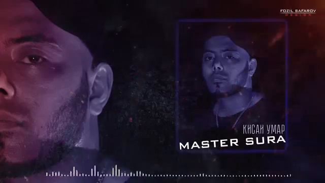 Master Sura - Киссаи Умар смотреть онлайн