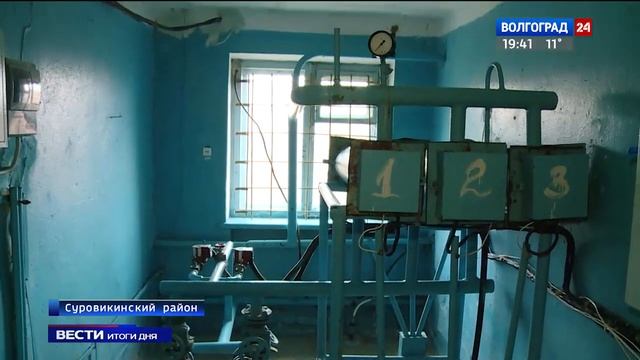 Для школы хутора Сысоевский строят автономную газовую котельную смотреть онлайн