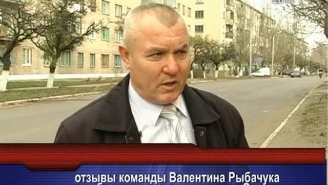 Освещение улиц города 2011 mpeg2video смотреть онлайн