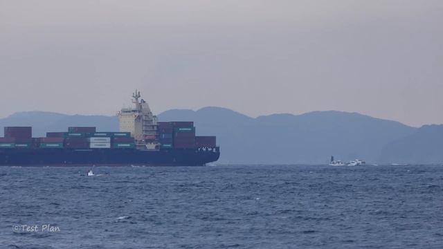 Container Ship “SPRINTER” Irago Strait смотреть онлайн