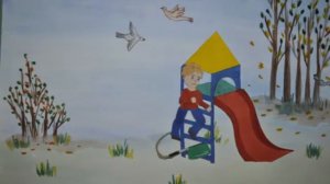 "Про мальчика Сеню" Посвящен детям с ОВЗ