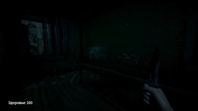 Ужасный ужастик † Shadows Peak (летсплей хоррора, 2016) смотреть онлайн