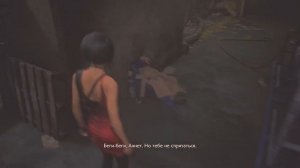 RESIDENT EVIL 2 - ИГРА, КОТОРАЯ ПОСТОЯННО ВЫЛЕТАЕТ // #1