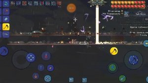 как победить НЛО