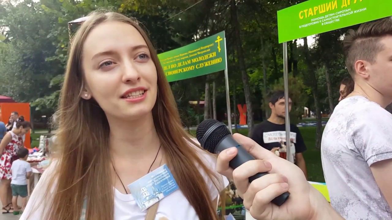 День семьи, любви и верности смотреть онлайн