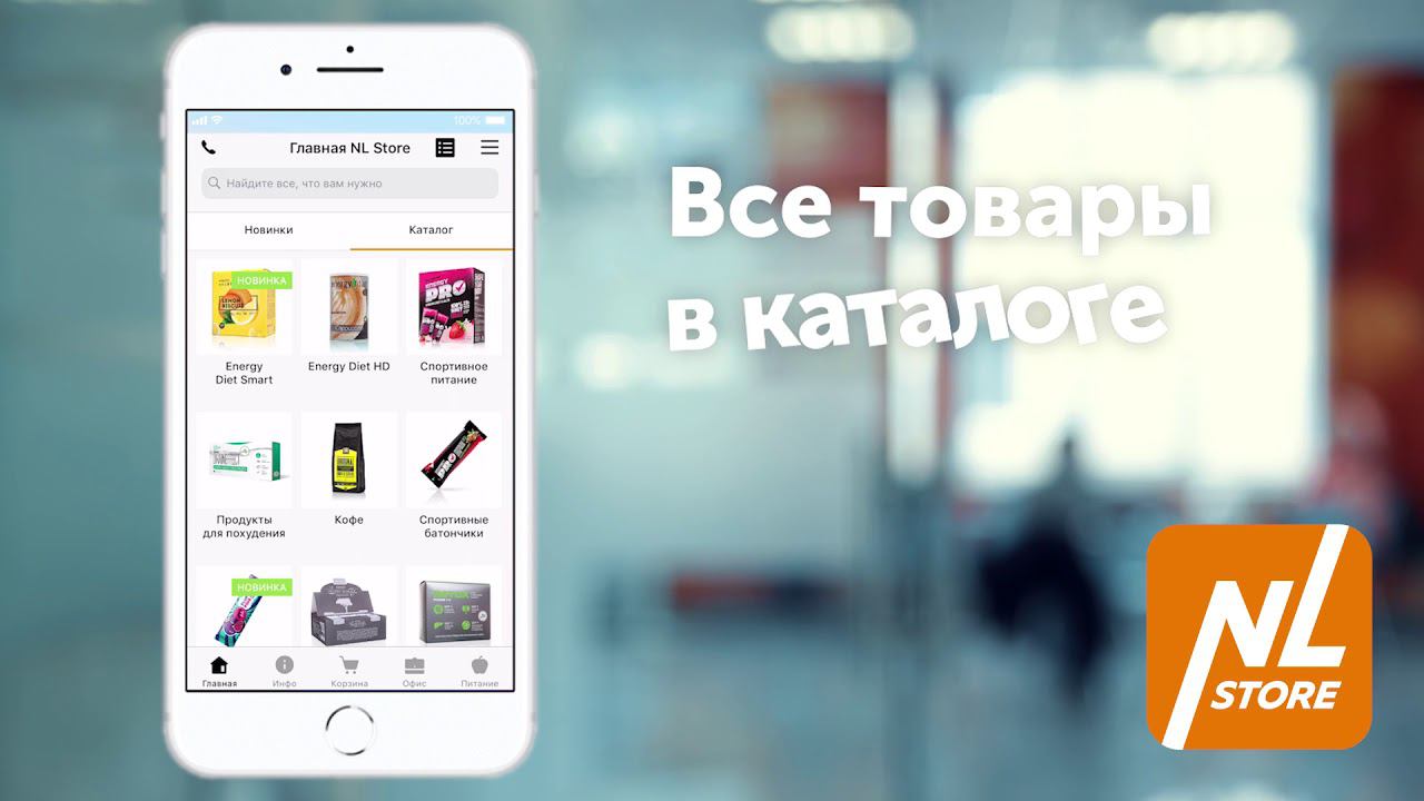 9 смотреть онлайн