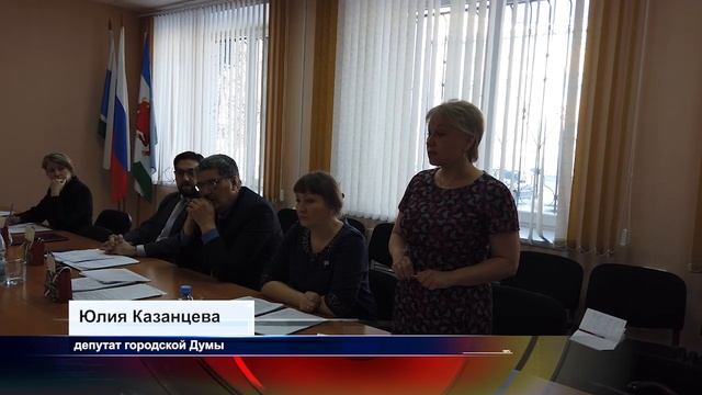 ОБЪЕКТЫ ТЕПЛОСНАБЖЕНИЯ ДЛЯ БУДУЩЕГО ПАРТНЁРА смотреть онлайн