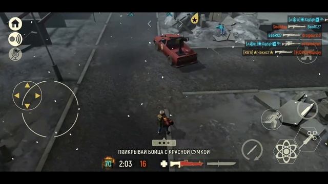 Tacticool Обзор и гайд по игре