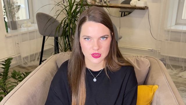 Модные брови 2023! / Тренды на укладку, окрашивание и форму бровей смотреть онлайн