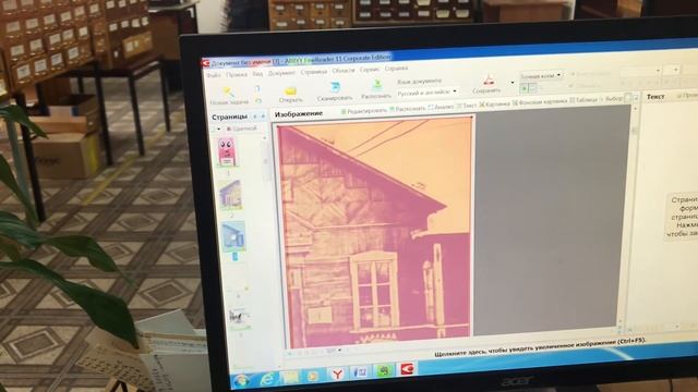 Будни библиотекарей Ковдорской районной библиотеки смотреть онлайн