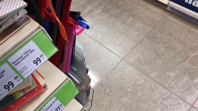 Fix price. Товары к 14 февраля❤️! Новинки фикс прайс смотреть онлайн