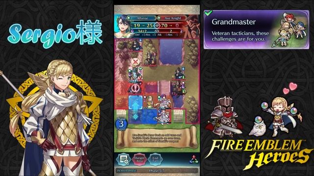 Fire Emblem Heroes Tactics Drills Grandmaster 103 Bashful Bouquets смотреть онлайн