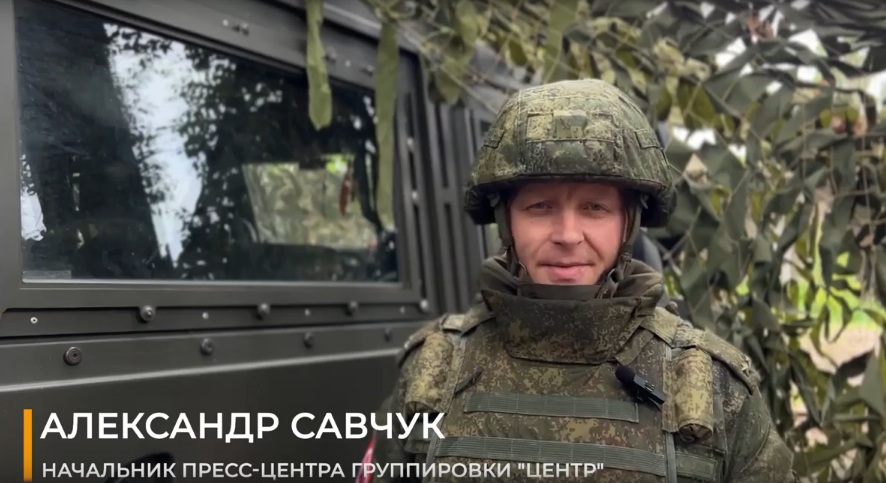 Заявление начальника пресс-центра группировки «Центр» 7.06.2023 смотреть онлайн