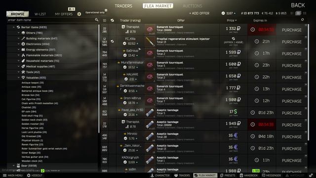 Escape From Tarkov - Saturday? Something New Happening This Week - GP Coin Event Is OVER! смотреть онлайн