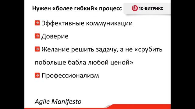 QA в веб-проекте: шаг за шагом (вебинар) смотреть онлайн