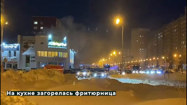 _Лукоморье_ горит 25.02.2021 смотреть онлайн