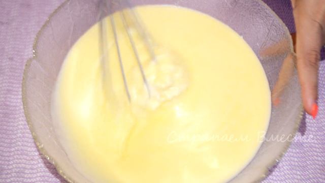 Веганская Кухня