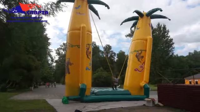 Надувная тарзанка JUMP смотреть онлайн