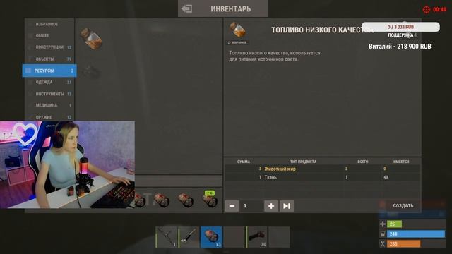 ►RUST - Соло СТАРТ, МОЁ Долгожданное выживание у ВОДЫ!