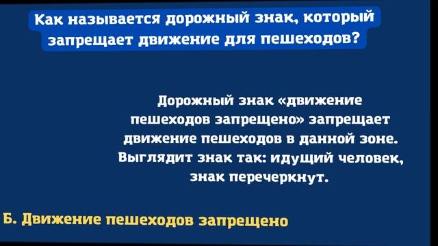 Тест на кругозор: 10 каверзных вопросов для умников. смотреть онлайн