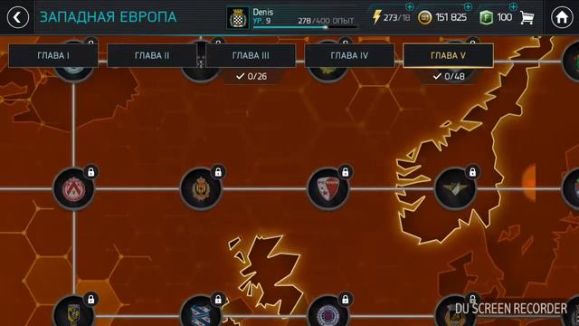 Прохождение игры fifa Mobile 1# Первая победа смотреть онлайн