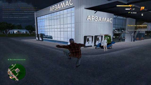 #1 | ПУТЬ БОМЖА ОТ 0 ДО BUGATTI CHIRON за 100 МЛН РУБЛЕЙ | RADMIR RP CRMP | HASSLE ONLINE смотреть онлайн