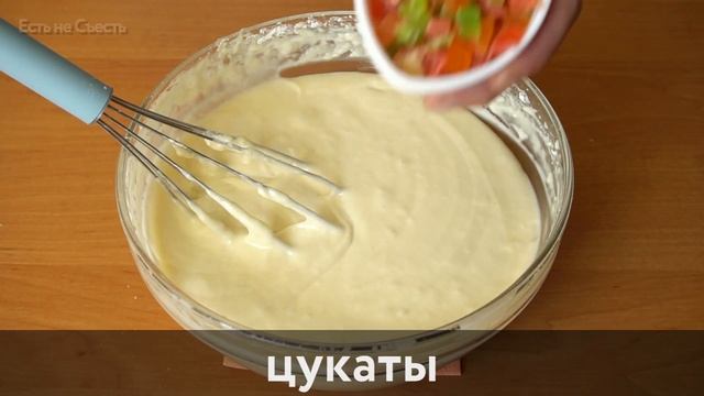 Музыкальные Каверы