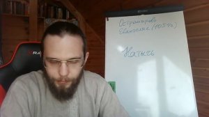 Разбор древнерусских слов по Буквице! Самый старый официальный словарь!