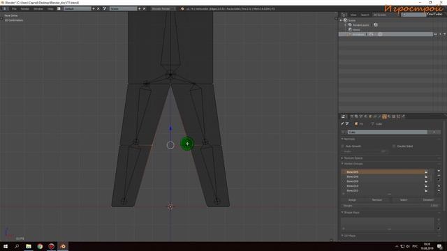 Анимация персонажа,armature mirror,pivot point shortcut Blender 3D смотреть онлайн