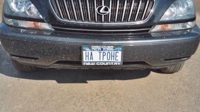 ЗАБАВНЫЕ НОМЕРА НАШИХ В США смотреть онлайн