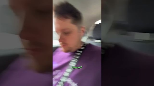 Как я нашла Серкана Болата уже на ютуб Маш Милаш! смотреть онлайн