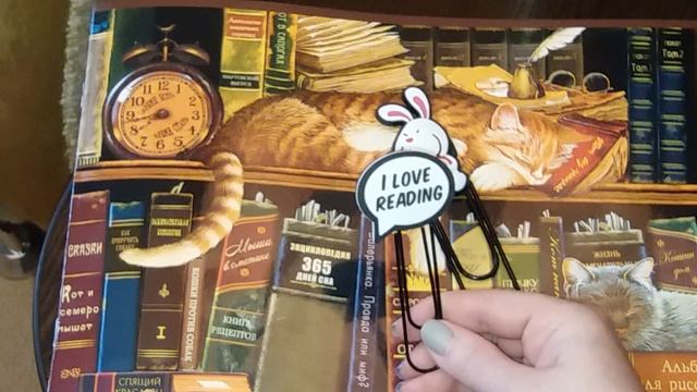 Мои книжные закладки! || Канцелярия смотреть онлайн