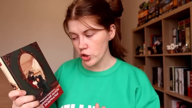 Да, это КНИЖНЫЕ ПОКУПКИ с начала года❤️ и они обалденные!? смотреть онлайн