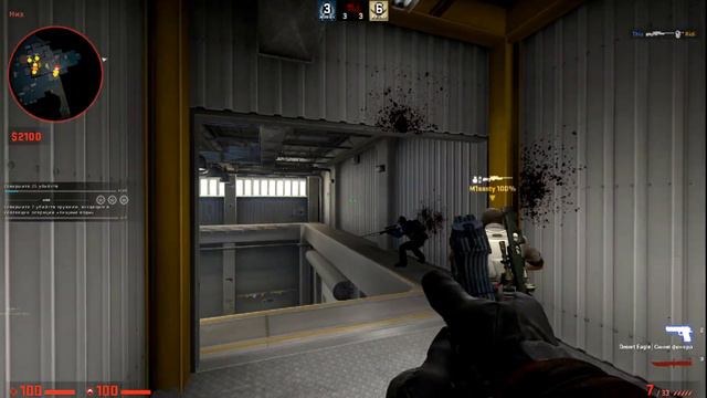 Киберспорт Не Для Него - "CS:GO, Phasmophobia" смотреть онлайн