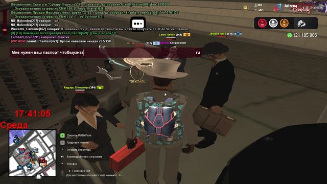 увал вояки смотреть онлайн