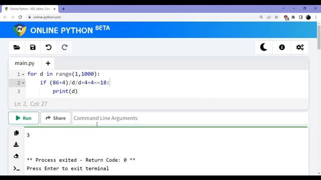 задание 5 огэ по информатике на питоне смотреть онлайн