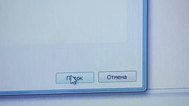 Termins s01e14 Как записать видео с экрана смотреть онлайн