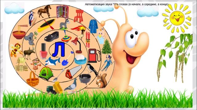 Проект "Родительский университет" смотреть онлайн